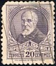 Spain 1932 Characters 20 CTS Purple Edifil 666. Uploaded by Mike-Bell